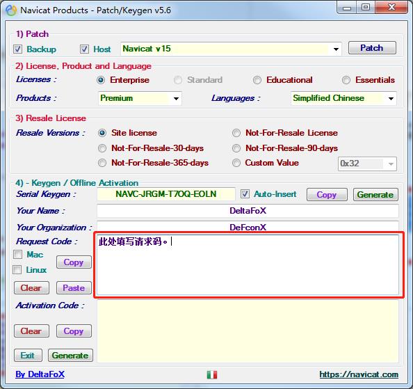 《Navicat Premium v15.0.27 下载 - 数据库管理软件》