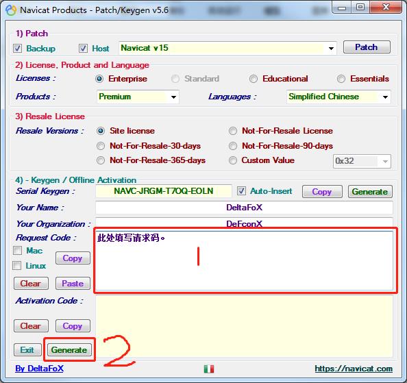 《Navicat Premium v15.0.27 下载 - 数据库管理软件》
