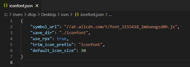 《小程序实现Iconfont多色图标》